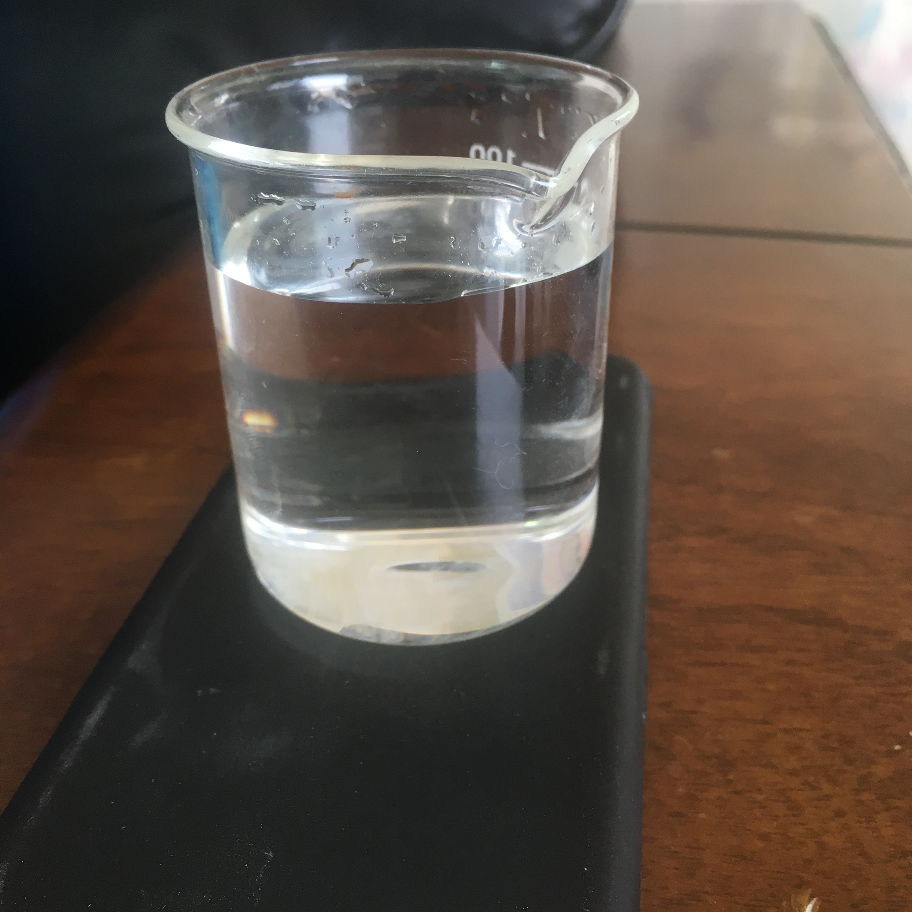 工業油污乳化劑
